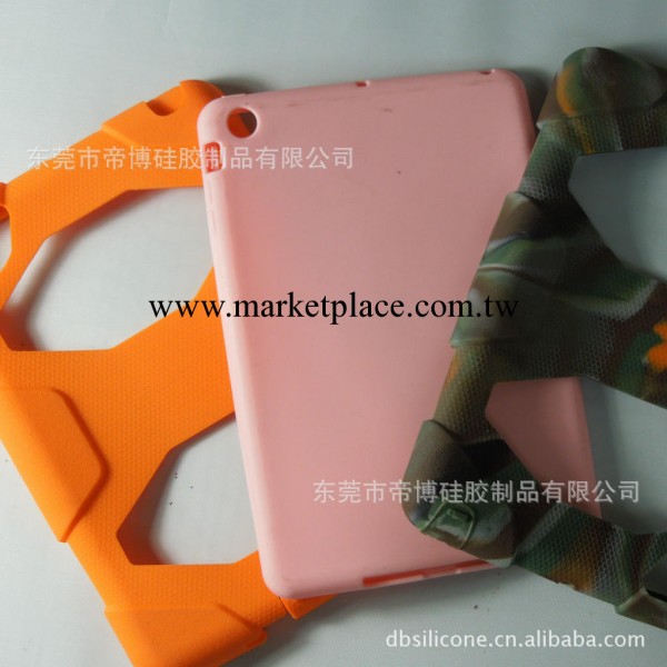 廠傢提供模具批發蘋果IPAD保護套 快點下訂工廠,批發,進口,代購