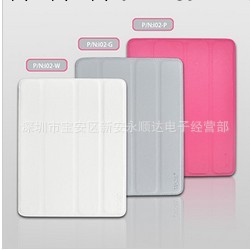 原裝正品  APPLE/蘋果ipad2/3/4 new ipad智能纖薄保護套批發・進口・工廠・代買・代購