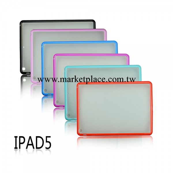 蘋果IPAD5保護套 PC+TPU保護套 雙色保護套批發・進口・工廠・代買・代購