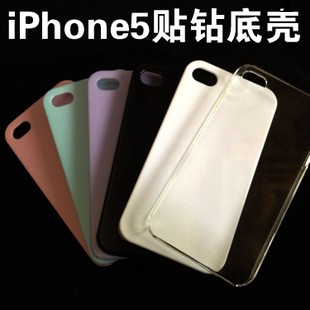 iphone5 蘋果5 透明殼實色殼貼鉆diy素材殼 透明清水殼 保護套工廠,批發,進口,代購