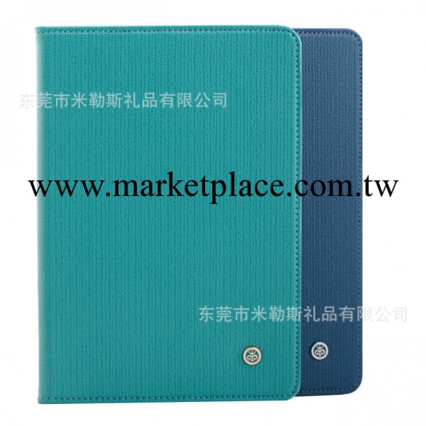 MILESI 真皮 蘋果ipadmin 雙折休眠支架 保護皮套 特價 清貨MP199工廠,批發,進口,代購