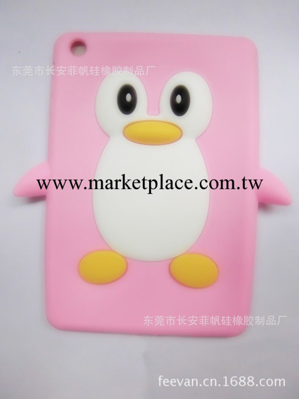 新款式 mini ipad 蘋果平板電腦矽膠企鵝套 mini電腦套工廠,批發,進口,代購
