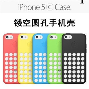 廠傢直供蘋果iphone5c手機殼保護套 新款5C圓孔保護殼PC硬殼 批發工廠,批發,進口,代購