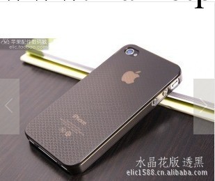 超薄0.4mm 蘋果iPhone 4s 5 手機殼 外殼 透明磨砂保護套工廠,批發,進口,代購