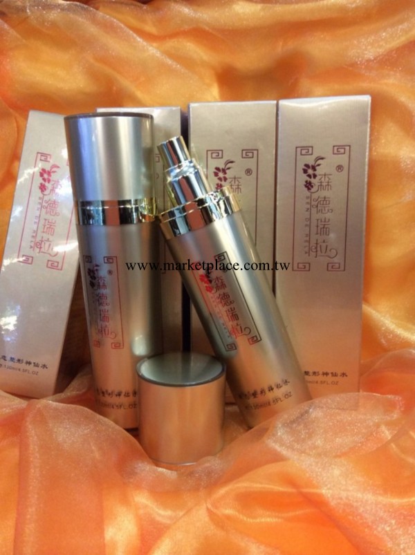 青春定格液 原液 液態整形神仙水 瘦臉提升祛皺 提供OEM或ODM工廠,批發,進口,代購