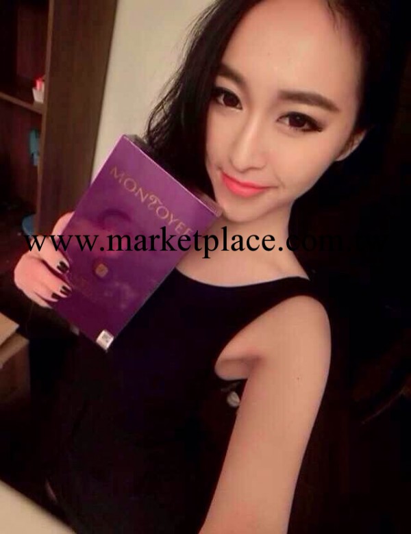 一級總代，韓國整形醫院iface研發蔓朵衣面膜，招募二級代理工廠,批發,進口,代購