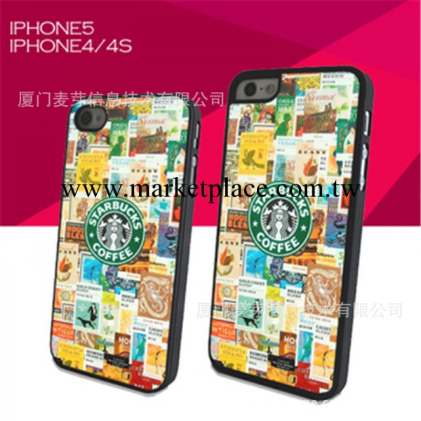 時尚潮牌手機殼iPhone5 星巴克藝術蘋果手機殼 蘋果手機保護套工廠,批發,進口,代購