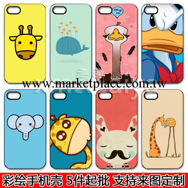 新款小動物iphone4S手機殼 蘋果4外殼保護套 可愛小大象 潮牌工廠,批發,進口,代購