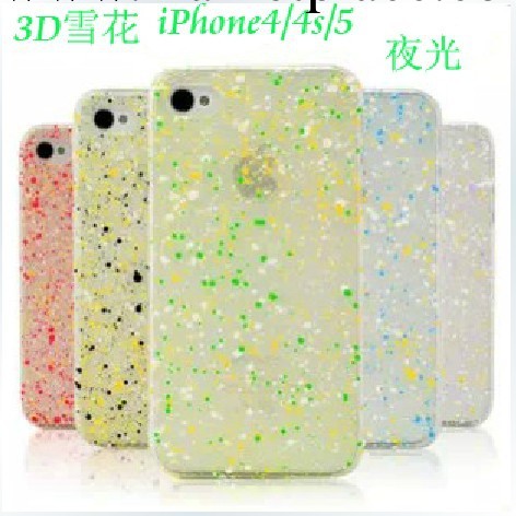 摩仕moshi 蘋果iPhone5/5S 摩士夜光3D雪花斑點手機保護殼工廠,批發,進口,代購