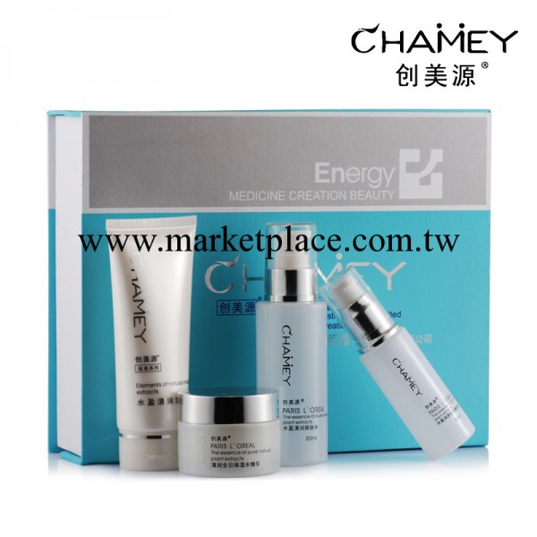 【夥拼】護膚品正品套裝 2014廣州品牌化妝品創美源補水保濕美白工廠,批發,進口,代購