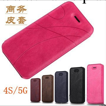 蘋果4手機殼 iphone4s商務皮套 左右翻 iphone5超薄皮套 保護殼工廠,批發,進口,代購