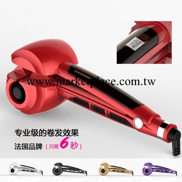 卷發神器自動卷發器  美容 美發卷發器卷發棒babyliss正品工廠,批發,進口,代購
