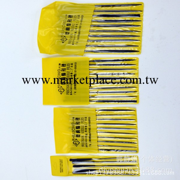 什錦銼 滬工牌 迷你銼 整形3*140*5工廠,批發,進口,代購