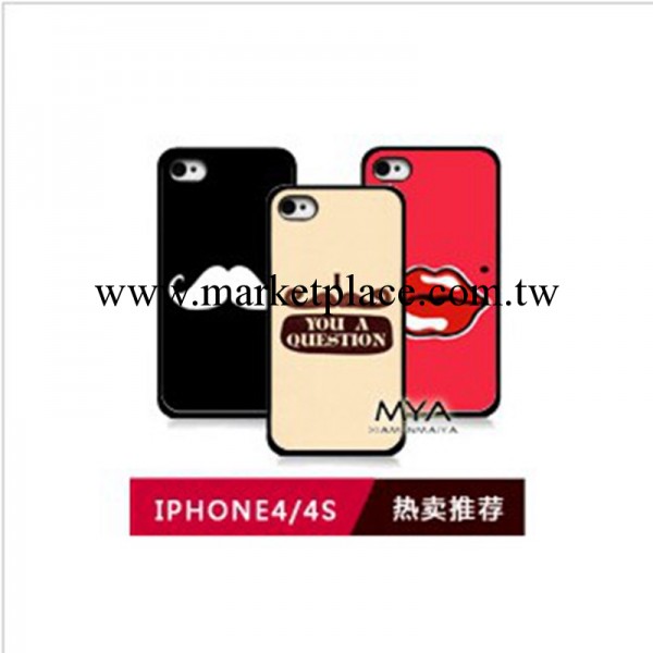 性感嘴唇iphone 4 4S手機殼 蘋果4手機保護殼彩繪小胡子手機殼工廠,批發,進口,代購