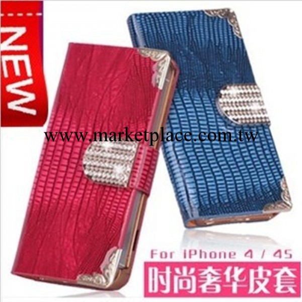 新款蘋果iphone54S 鑲鉆奢華 鱷魚紋插卡皮套 保護套S362工廠,批發,進口,代購