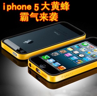 蘋果iPhone 5 超薄大黃蜂升級版矽膠手機殼邊框保護套保護外殼工廠,批發,進口,代購
