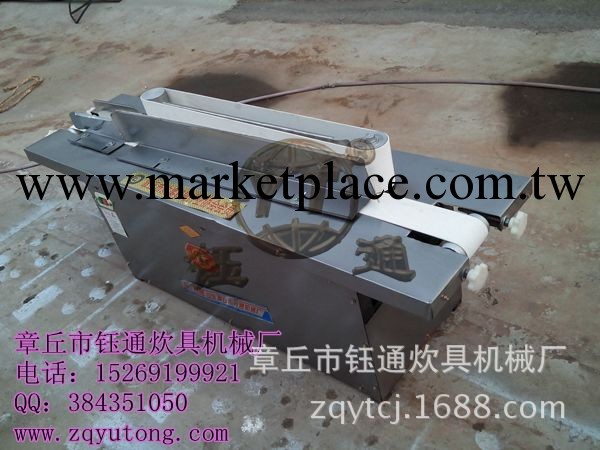 廠傢供應MS65型饅頭整形輸送機 饅頭專業生產廠傢必備設備工廠,批發,進口,代購