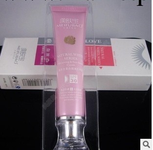 美白隔離防曬霜40ml SPF30 自然白系列 防曬工廠,批發,進口,代購