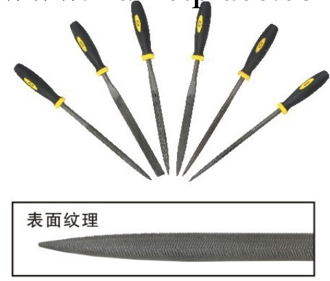 鷹之印6件套承鋼什錦整形銼刀工廠,批發,進口,代購