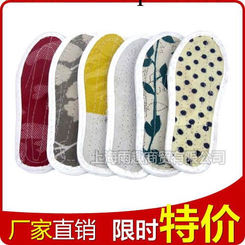 兒童吸汗鞋墊 佈鞋墊 男女童普通鞋墊 成人佈鞋墊工廠,批發,進口,代購