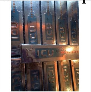 ICU微整形塗抹精華國外生物萃取技術日本進口工廠,批發,進口,代購