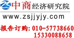 2014-2019年美容整形市場現狀調研及發展趨勢預測報告工廠,批發,進口,代購