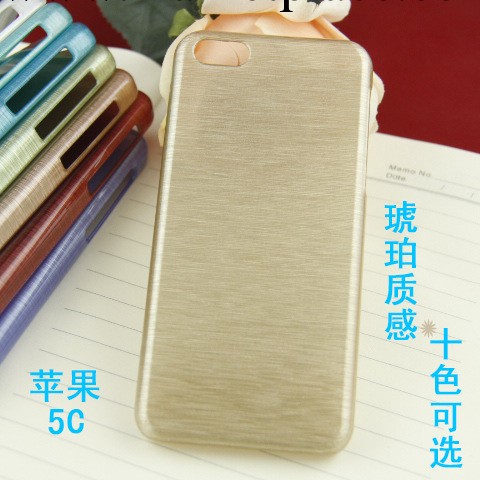 蘋果iPhone5c手機殼 PC拉絲後蓋 滴膠保護外殼工廠,批發,進口,代購