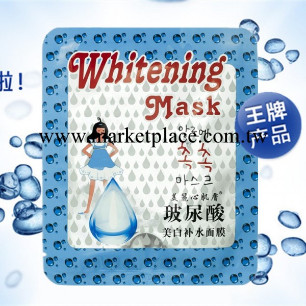 香港莎莎專櫃美麗心肌膚玻尿酸美白補水天絲面膜貼蠶絲化妝品批發工廠,批發,進口,代購
