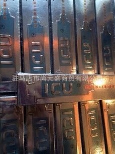 ICU微整形塗抹精華 國外最新研發生物萃取技術 5款批發支持代發工廠,批發,進口,代購