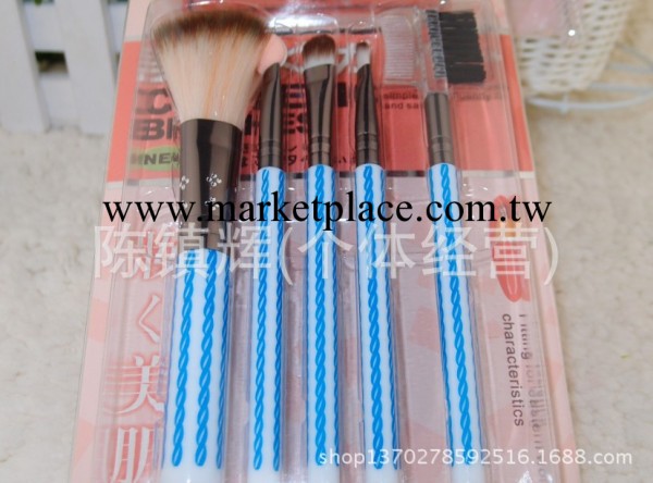 一枝美YZ225美容化妝套刷工廠,批發,進口,代購