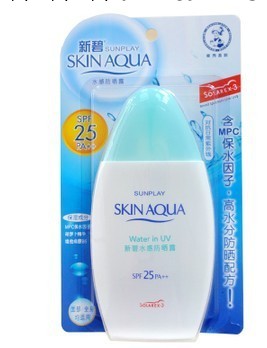 曼秀雷敦新碧水感防曬露100g SPF25 水薄男女防曬霜/乳工廠,批發,進口,代購