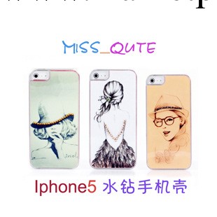 個性蘋果手機殼 iphone5卡通插畫保護殼 閃鉆外殼 iphone4S貼鉆殼工廠,批發,進口,代購