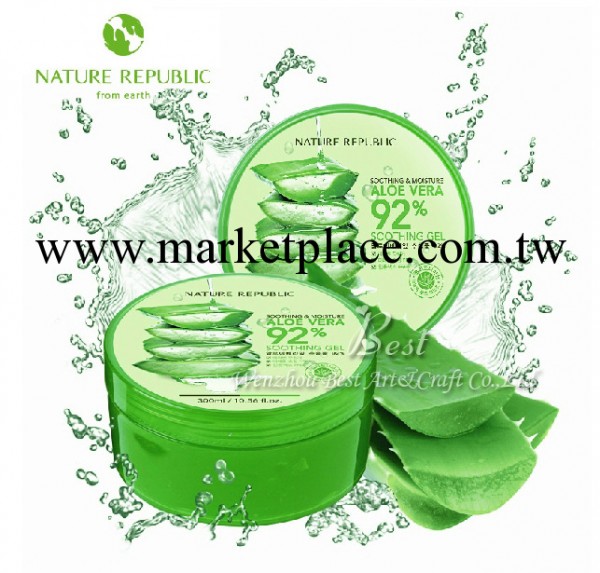 韓國正品現貨 NatureRepublic自然樂園蘆薈膠 美白補水祛痘印面膜工廠,批發,進口,代購