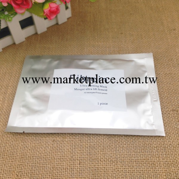 現貨面膜批發 Fibroin註氧面膜 隱形冰膜面膜 美白補水印刷版工廠,批發,進口,代購