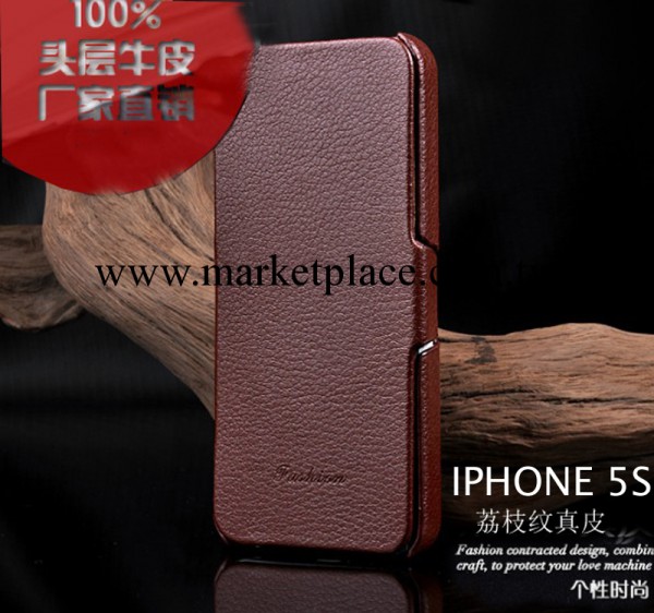 廠傢直銷 新款iphone5手機左右開皮套無扣保護套 蘋果5代真皮外殼工廠,批發,進口,代購