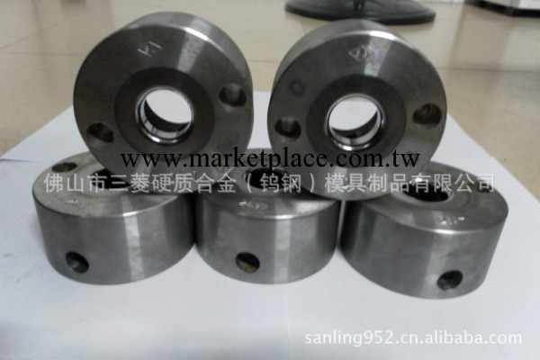 供應（加工）鎢鋼沖壓整形模具工廠,批發,進口,代購
