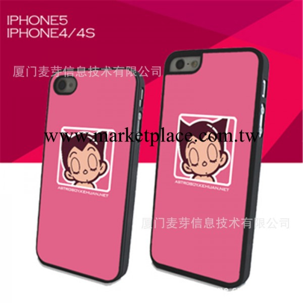 蘋果手機殼 蘋果4手機殼 沉睡的阿童木iphone手機保護套 新款工廠,批發,進口,代購