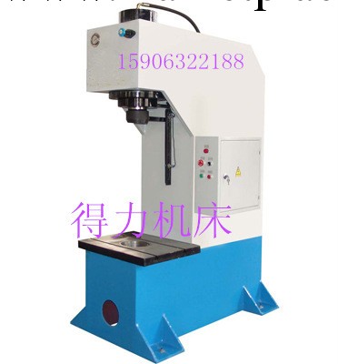 【廠傢低價供應】高質量單柱液壓機,YQ41-100T系列單柱液壓機工廠,批發,進口,代購