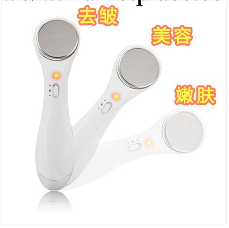 美肌解密 離子導入機美容機洗臉神器黑頭導出機瘦臉器潔面美容機工廠,批發,進口,代購