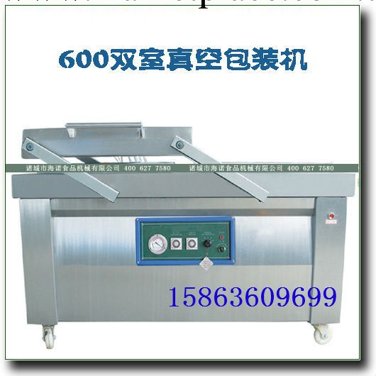 六面整形磚形、型真空包裝機 國產最高配置  配套模具工廠,批發,進口,代購