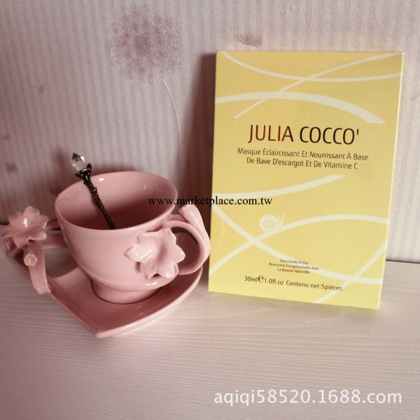 【誠招代理】法國JULIA COCCO'茱莉亞可可蠶絲蝸牛左旋VC美白面膜批發・進口・工廠・代買・代購