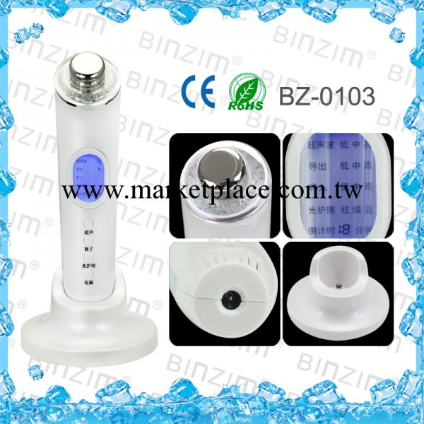 比森超音波/光子嫩膚美容機器/導入機批發工廠,批發,進口,代購