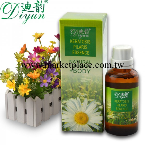 強效型洋甘菊毛周去角質精華液50ml去雞皮膚疙瘩毛囊角化精油美白工廠,批發,進口,代購