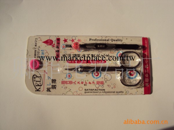 美容工具特殊不銹鋼睫毛夾套裝用具工廠,批發,進口,代購