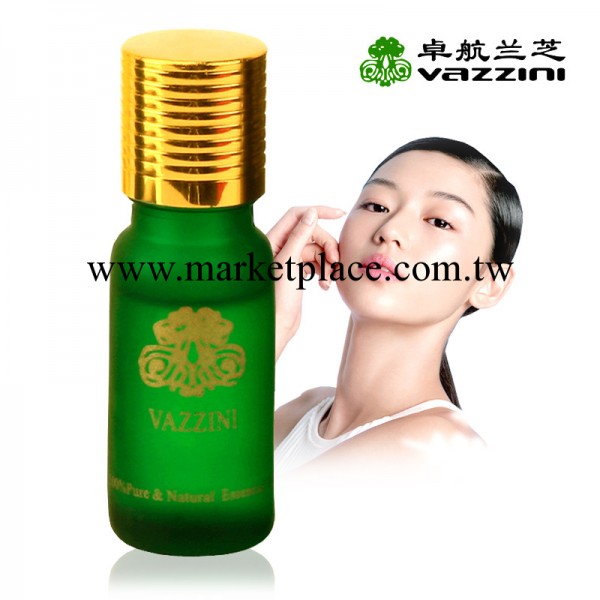 10ML美白祛斑精油 讓你去斑無斑 白 美白護膚品女人必備精油工廠,批發,進口,代購
