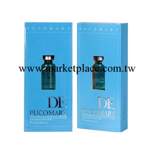 pucomary玻尿酸原液精華-保濕-補水-美白-抗皺-活膚滋潤工廠,批發,進口,代購