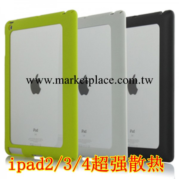 ipad2/3保護殼 韓國 蘋果簡約透明殼 散熱背殼 ipad4保護套 超薄工廠,批發,進口,代購