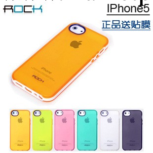 Rock洛克 蘋果iPhone5手機殼矽膠 軟膠手機套 防摔保護套 正品工廠,批發,進口,代購