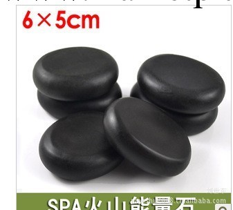 批發小號能量石 美容火山熱石 SPA能量石 按摩石 精油石 6*5工廠,批發,進口,代購