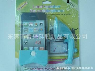 【矽膠禮品】iphone4矽膠喇叭揚聲器 蘋果手機擴音器音響工廠,批發,進口,代購